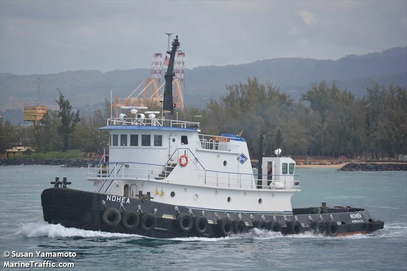 nohea (Tug) - IMO 8206882, MMSI 367309720, Call Sign WDD9311 under the flag of United States (USA)