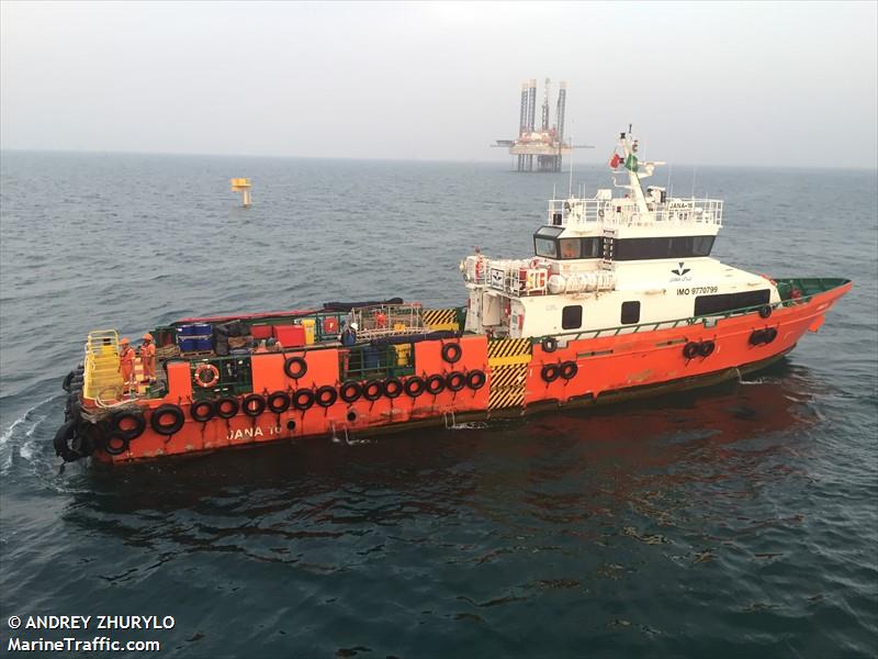 jana 16 (Offshore Tug/Supply Ship) - IMO 9770799, MMSI 408681000, Call Sign A9D3325 under the flag of Bahrain