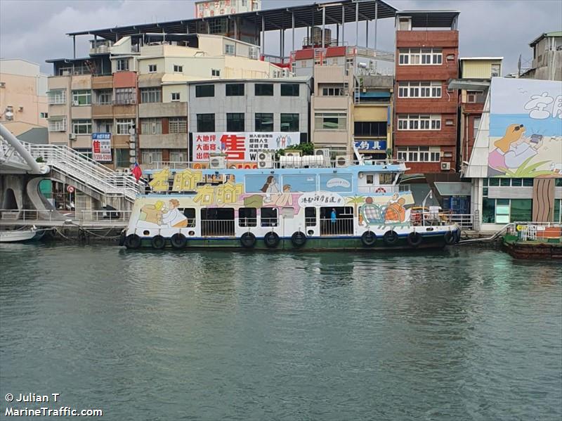 health (Passenger ship) - IMO , MMSI 416003975, Call Sign BR3418 under the flag of Taiwan