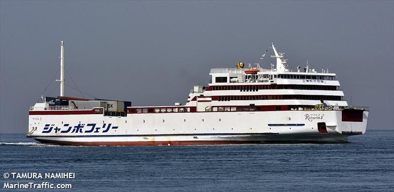 ritsurin 2 (Passenger/Ro-Ro Cargo Ship) - IMO 8919910, MMSI 431000458, Call Sign JJ3674 under the flag of Japan