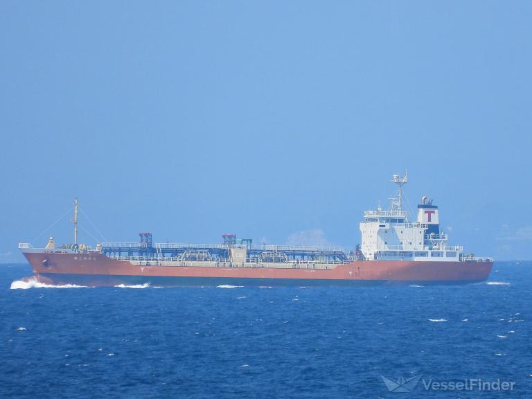 naikai maru no.2 (Oil Products Tanker) - IMO 9580429, MMSI 431002386, Call Sign JD3175 under the flag of Japan