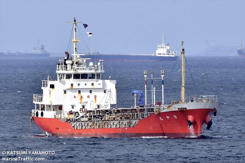 souwa maru (Chemical Tanker) - IMO 9363209, MMSI 431402035, Call Sign JD2194 under the flag of Japan