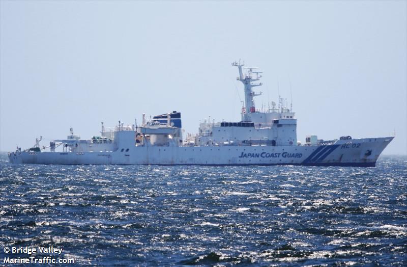 takuyo (Research Vessel) - IMO 8202484, MMSI 431561000, Call Sign 7JWN under the flag of Japan