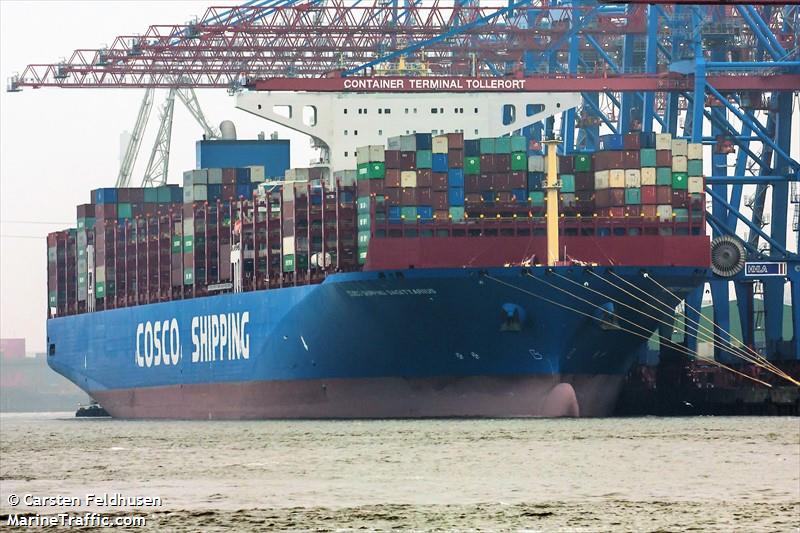 cosco sagittarius (Container Ship) - IMO 9783473, MMSI 477194100, Call Sign VRRY9 under the flag of Hong Kong