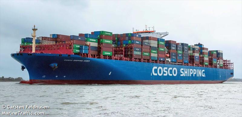 cosco shipping andes (Container Ship) - IMO 9757888, MMSI 477194600, Call Sign VRSA2 under the flag of Hong Kong