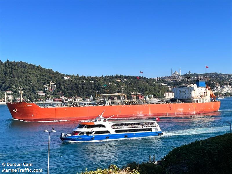 caida star (Chemical/Oil Products Tanker) - IMO 9240885, MMSI 477594700, Call Sign VRTJ8 under the flag of Hong Kong