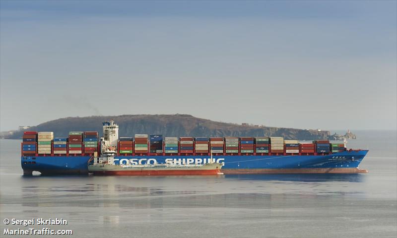 cscl east china sea (Container Ship) - IMO 9645918, MMSI 477848700, Call Sign VRNM3 under the flag of Hong Kong