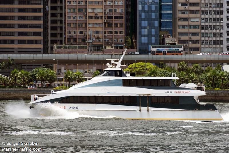 park island 8 (Inland Passenger) - IMO , MMSI 477995073, Call Sign VRS4353 under the flag of Hong Kong