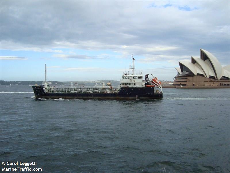 mma brewster (Offshore Tug/Supply Ship) - IMO 9737216, MMSI 503676000, Call Sign VJN4812 under the flag of Australia