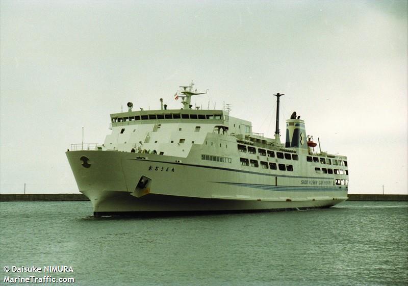 sms sagita (Passenger/Ro-Ro Cargo Ship) - IMO 8705747, MMSI 525024295, Call Sign PLHL under the flag of Indonesia