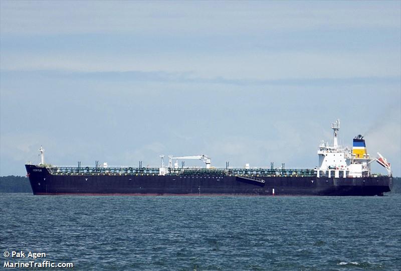 green plus (Chemical/Oil Products Tanker) - IMO 9228837, MMSI 525119109, Call Sign YCJJ2 under the flag of Indonesia
