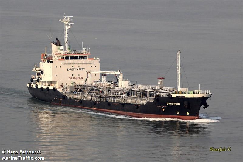 smf ixora (Oil Products Tanker) - IMO 9414101, MMSI 533130781, Call Sign 9MYF6 under the flag of Malaysia