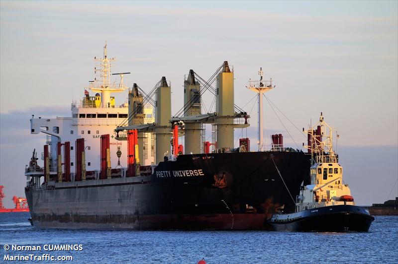 pretty universe (Bulk Carrier) - IMO 9639775, MMSI 538004922, Call Sign V7ZV3 under the flag of Marshall Islands