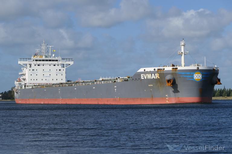 evmar (Bulk Carrier) - IMO 9738026, MMSI 538006108, Call Sign V7JV2 under the flag of Marshall Islands