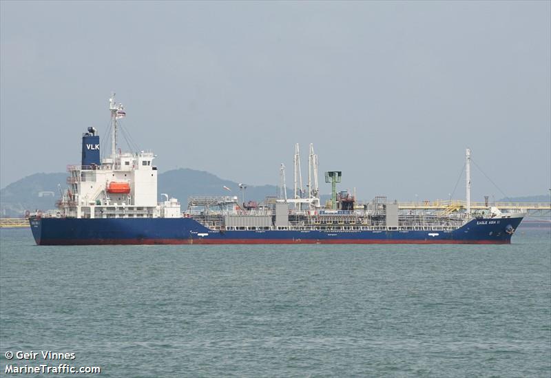 eagle asia 11 (Chemical/Oil Products Tanker) - IMO 9808704, MMSI 563047100, Call Sign 9V2407 under the flag of Singapore
