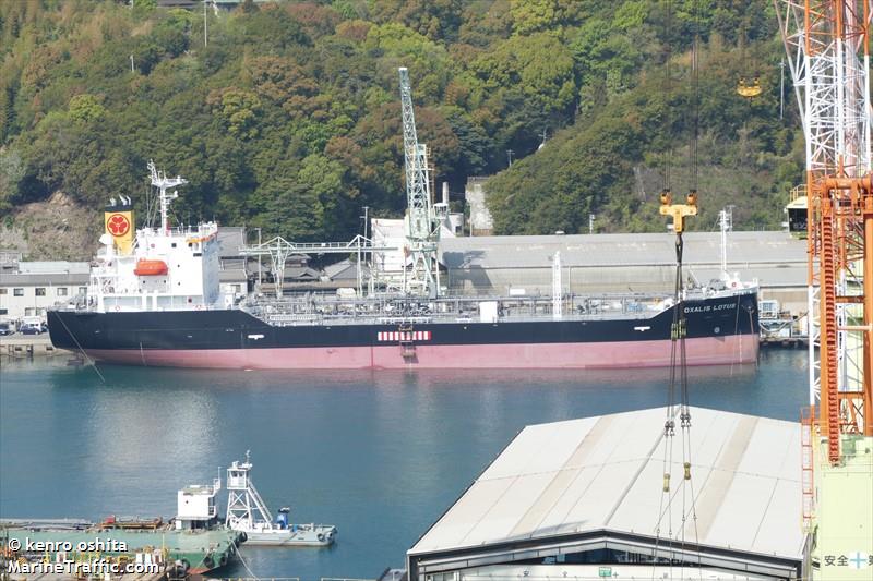 oxalis lotus (Oil Products Tanker) - IMO 9838826, MMSI 563078700, Call Sign 9V8581 under the flag of Singapore