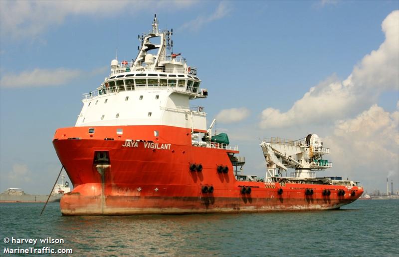 mma vigilant (Offshore Tug/Supply Ship) - IMO 9651931, MMSI 563580000, Call Sign 9V9816 under the flag of Singapore