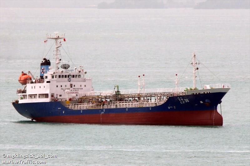m.t.bergprai (Chemical/Oil Products Tanker) - IMO 9065089, MMSI 567041400, Call Sign HSB3068 under the flag of Thailand