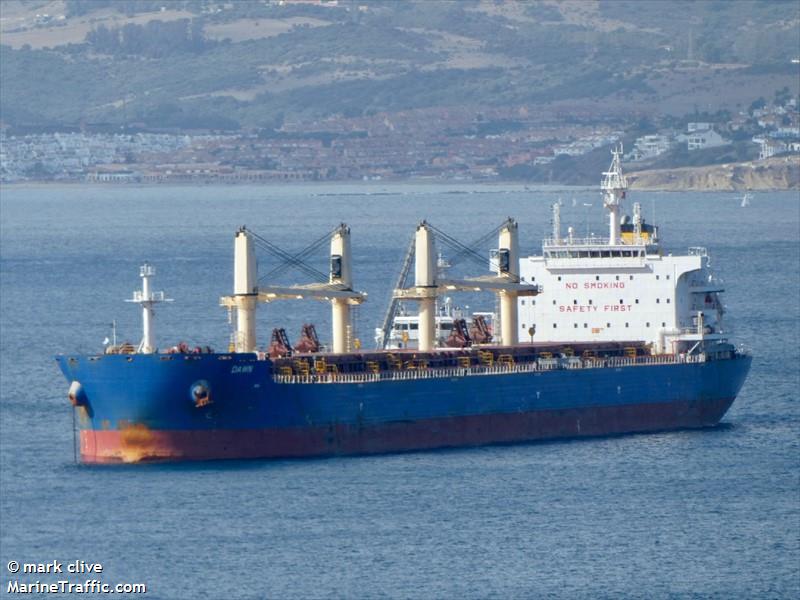 dawn (Bulk Carrier) - IMO 9750440, MMSI 636021018, Call Sign 5LBV7 under the flag of Liberia