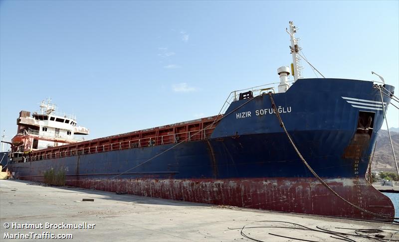 sefa atakas m.t.a.l (Cargo ship) - IMO 9991111, MMSI 271000002, Call Sign SAMTAL under the flag of Turkey