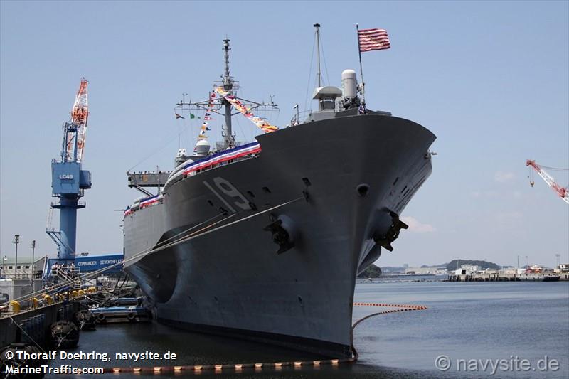 us gov vessel (Unknown) - IMO , MMSI 369970669 under the flag of United States (USA)