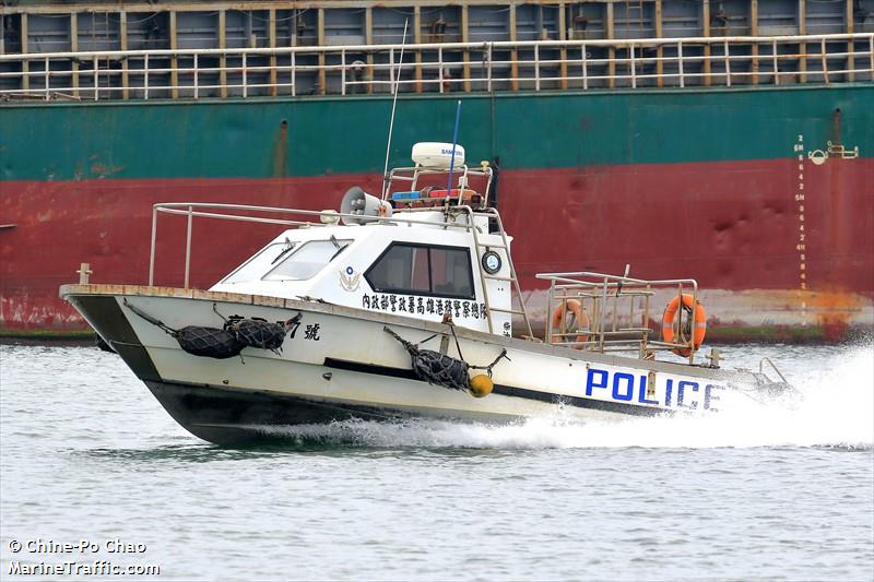 kao p57 (Law enforcment) - IMO , MMSI 416005246 under the flag of Taiwan