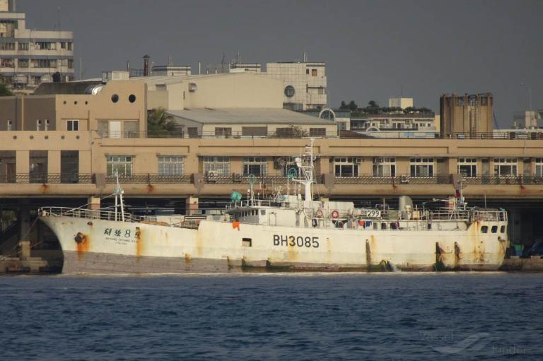 shyang chyang no.8 (Fishing Vessel) - IMO 8749042, MMSI 416149700, Call Sign BH3085 under the flag of Taiwan