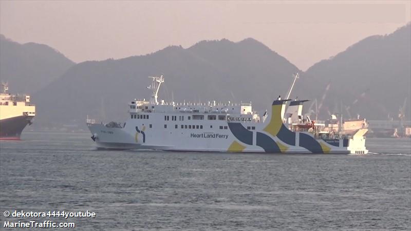 amapola soya (Passenger/Ro-Ro Cargo Ship) - IMO 9859870, MMSI 431014401, Call Sign JD4672 under the flag of Japan
