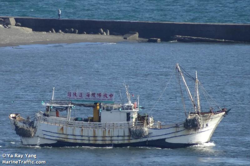 maan yih sheng (Fishing vessel) - IMO , MMSI 416000865, Call Sign BJ3273 under the flag of Taiwan