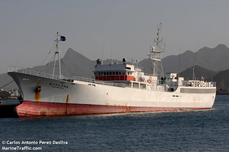 chiyomaru no.28 (Fishing Vessel) - IMO 9135420, MMSI 431813000, Call Sign JBPU under the flag of Japan