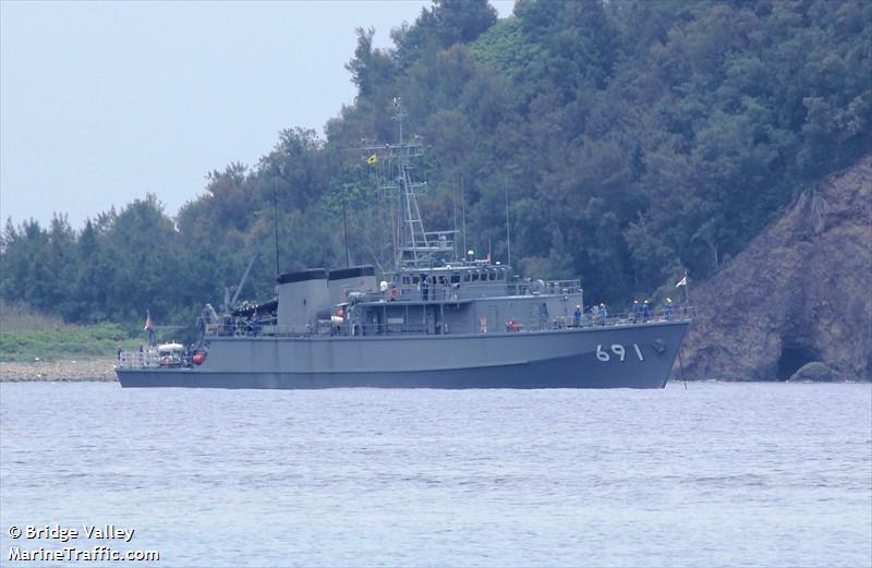 shishijima (Other type) - IMO , MMSI 431999685 under the flag of Japan