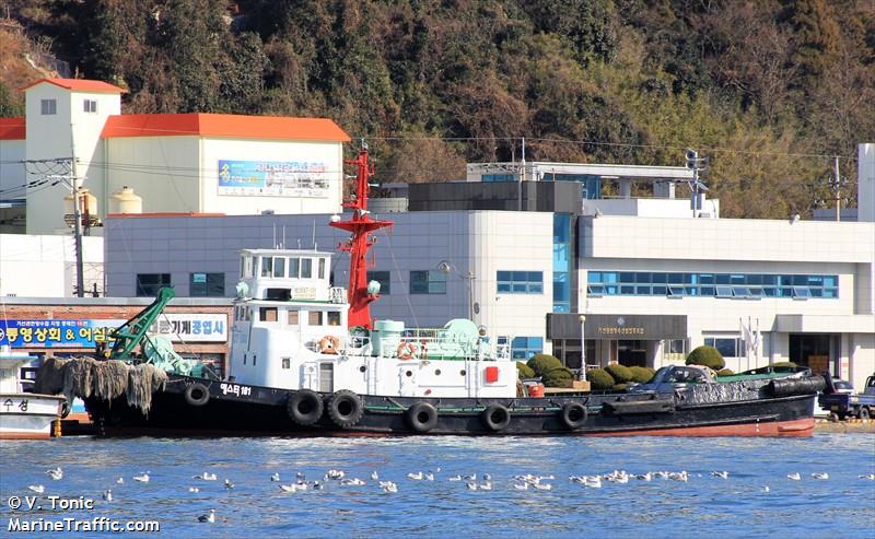 st 101ho (-) - IMO , MMSI 440117920, Call Sign 304STHO under the flag of Korea