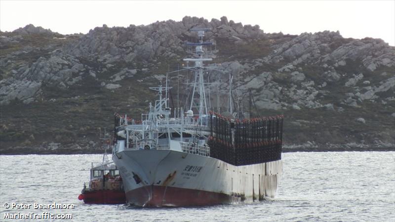 an fong no.136 (Fishing vessel) - IMO , MMSI 416004892, Call Sign BI2655 under the flag of Taiwan