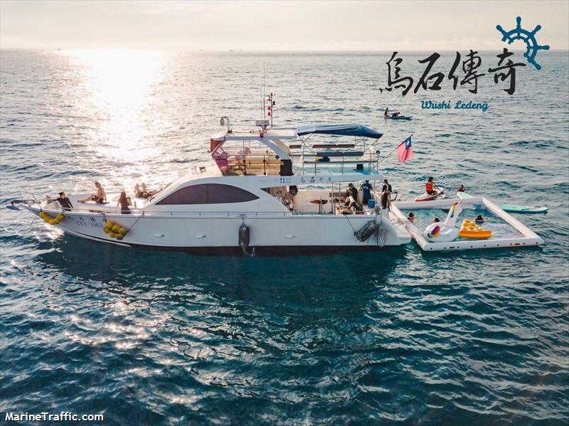 wu shi chuan qi (Fishing vessel) - IMO , MMSI 416005347, Call Sign YYYY under the flag of Taiwan