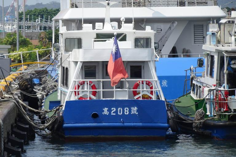 kao no.208 (Fishing vessel) - IMO , MMSI 416005907, Call Sign BR4196 under the flag of Taiwan