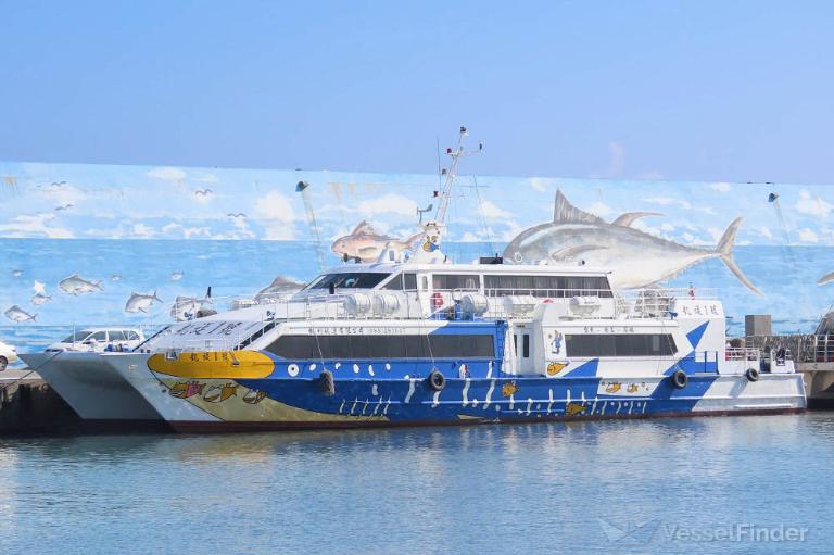 kai shiuan no.1 (Pleasure craft) - IMO , MMSI 416000169, Call Sign BR2073 under the flag of Taiwan