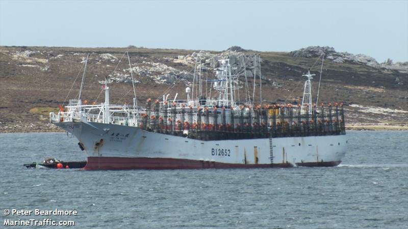 jai fa no.8 (Fishing Vessel) - IMO 9766712, MMSI 416004857, Call Sign BI2652 under the flag of Taiwan