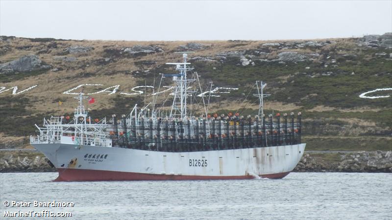 fu shen no.212 (Fishing Vessel) - IMO 8687622, MMSI 416242500, Call Sign BI2625 under the flag of Taiwan