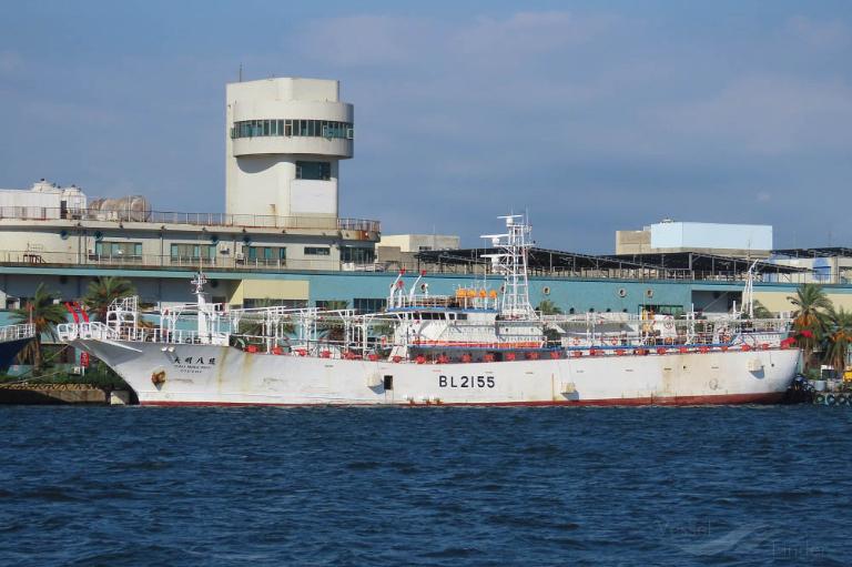 dah ming no.8 (Fishing Vessel) - IMO , MMSI 416254500, Call Sign BL2155 under the flag of Taiwan