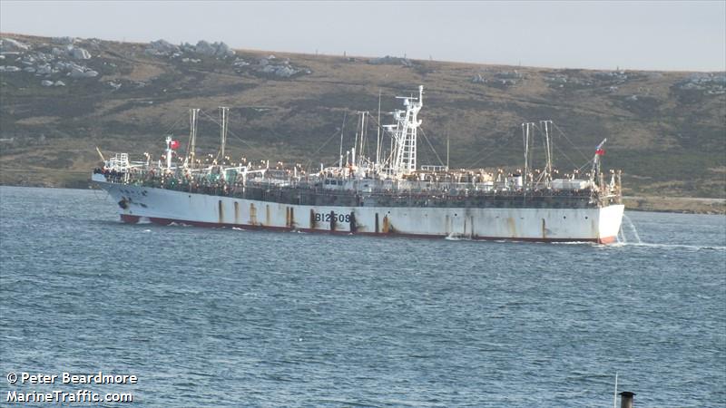 her hung no.12 (Fishing Vessel) - IMO , MMSI 416505000, Call Sign BI2509 under the flag of Taiwan