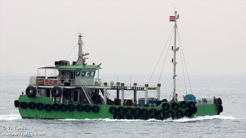 da da maru 2 (Tanker) - IMO , MMSI 477996248 under the flag of Hong Kong