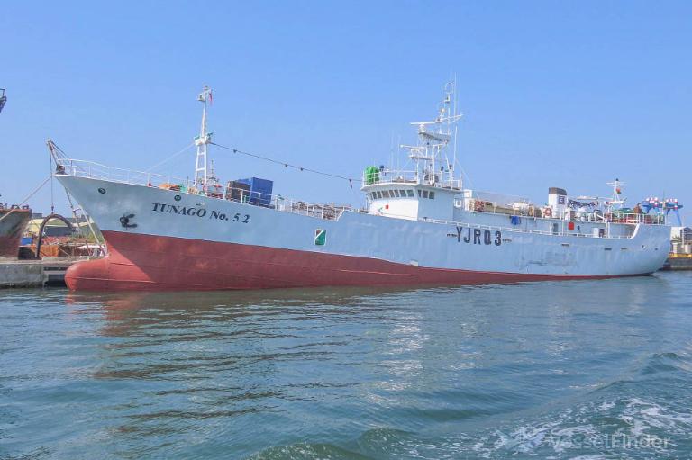 tunago no.52 (Fishing vessel) - IMO , MMSI 576609000, Call Sign YJRQ3 under the flag of Vanuatu