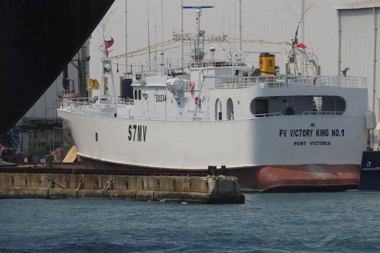 fv victory king no.1 (-) - IMO , MMSI 664774000, Call Sign S7MV under the flag of Seychelles