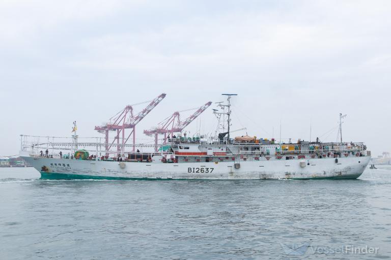 win far hui 6 (Fishing Vessel) - IMO 9741853, MMSI 416004684, Call Sign BI2637 under the flag of Taiwan
