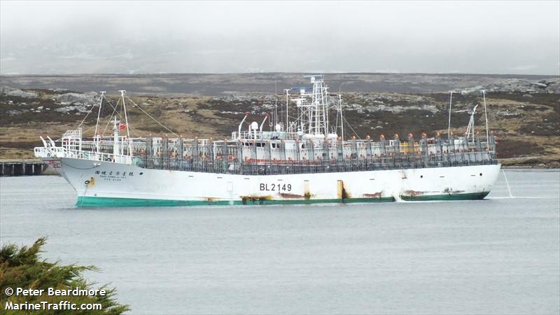 guo tong 101 (Fishing Vessel) - IMO , MMSI 416005752, Call Sign SSD under the flag of Taiwan