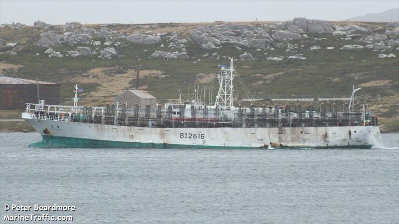 lian rong (Fishing Vessel) - IMO , MMSI 416239600, Call Sign BI2616 under the flag of Taiwan