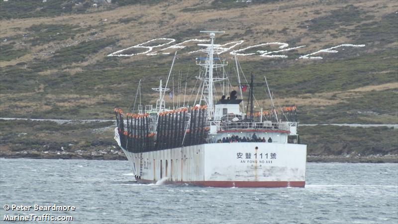 an fong no 111 (Fishing Vessel) - IMO , MMSI 416240500, Call Sign BL 2111 under the flag of Taiwan