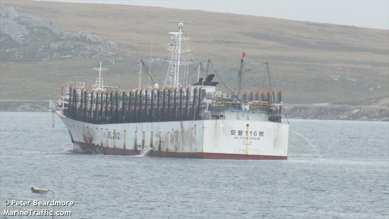 jih yu no.668 (Fishing Vessel) - IMO 9732876, MMSI 416241500, Call Sign BL2100 under the flag of Taiwan