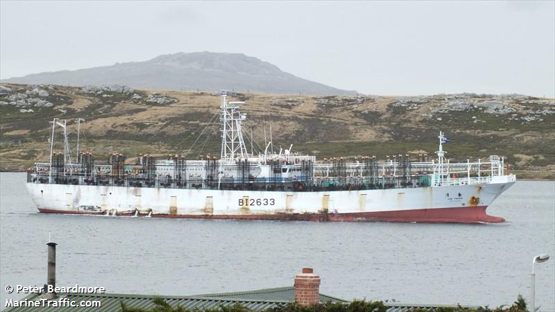 peng yang (Fishing Vessel) - IMO 9768992, MMSI 416248500, Call Sign BI2633 under the flag of Taiwan