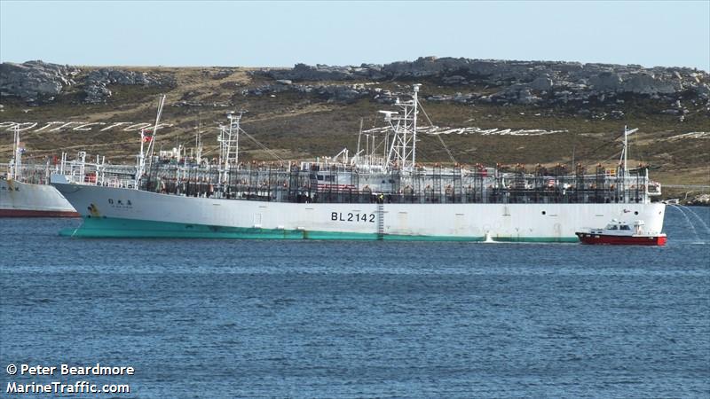 zi da hsin (Fishing Vessel) - IMO 9856165, MMSI 416253700, Call Sign BL2142 under the flag of Taiwan